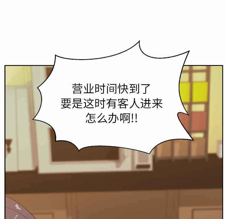 第69张