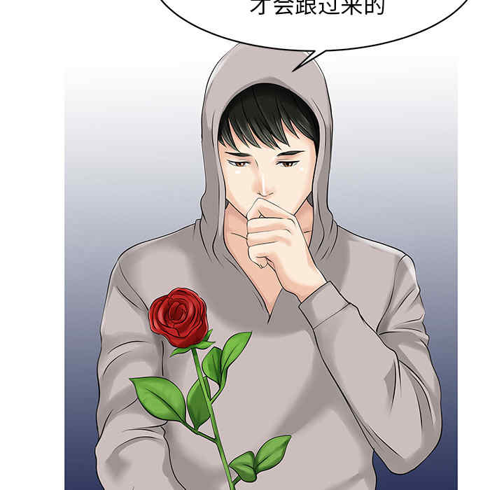 第48张