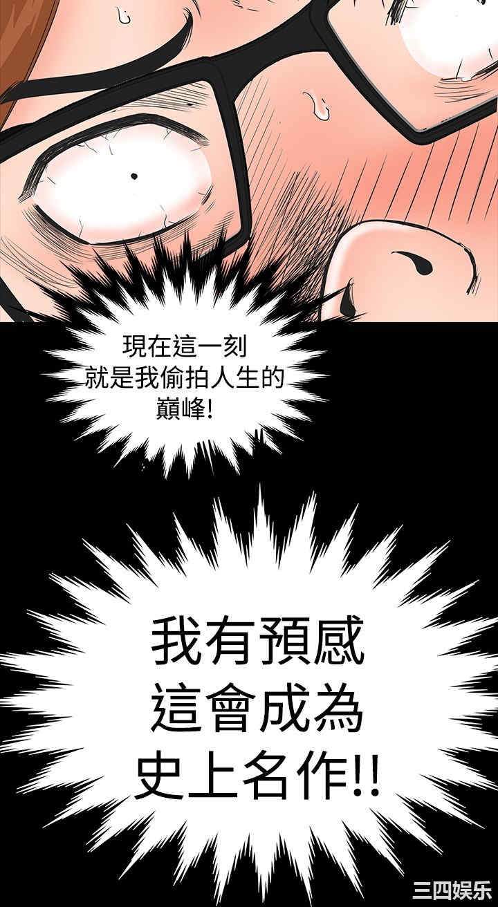 第22张