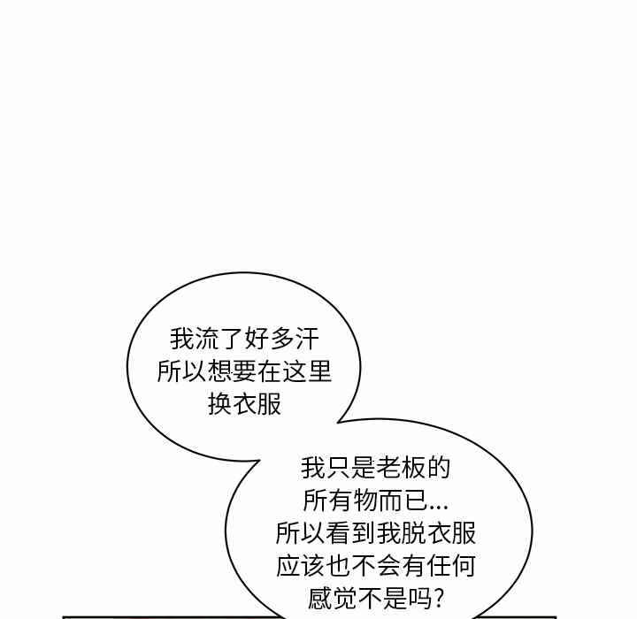 第75张