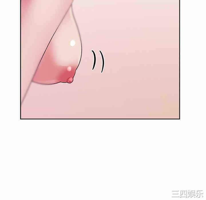 第80张