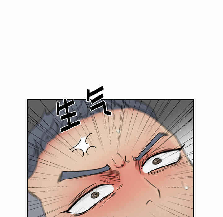 第81张