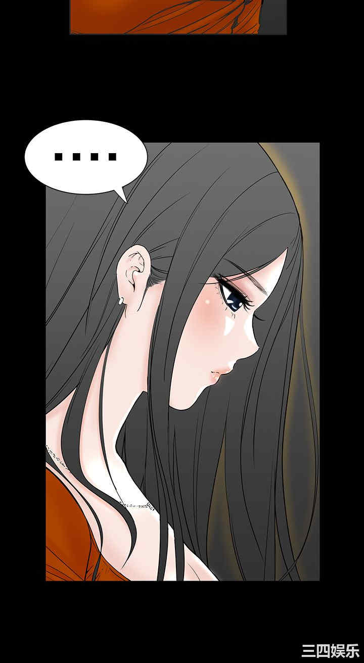 第24张