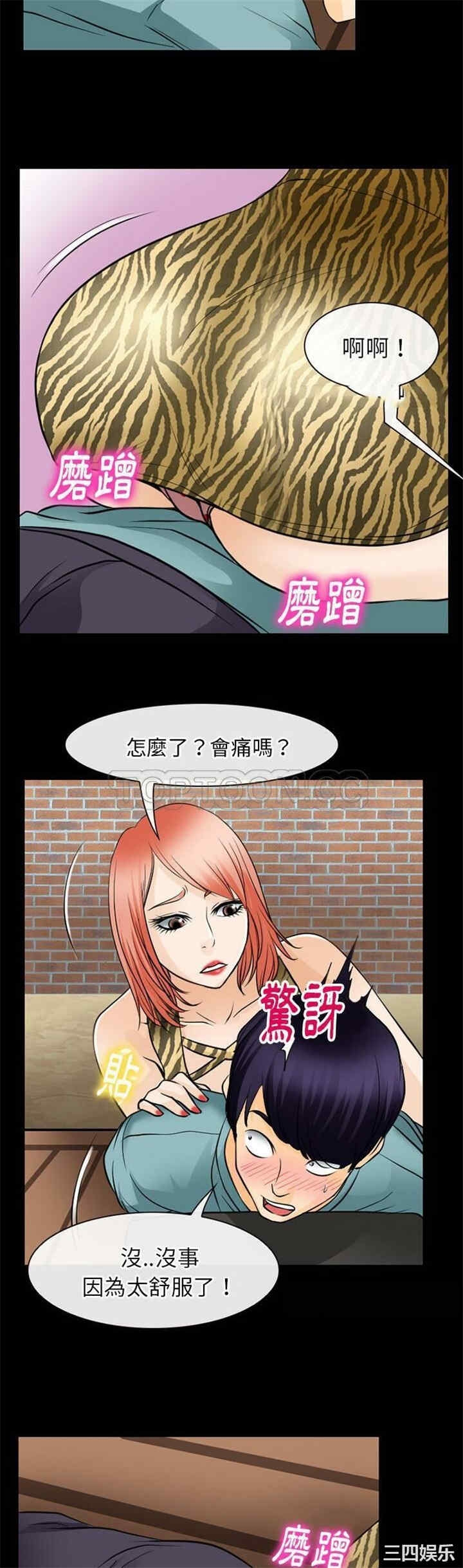 第22张