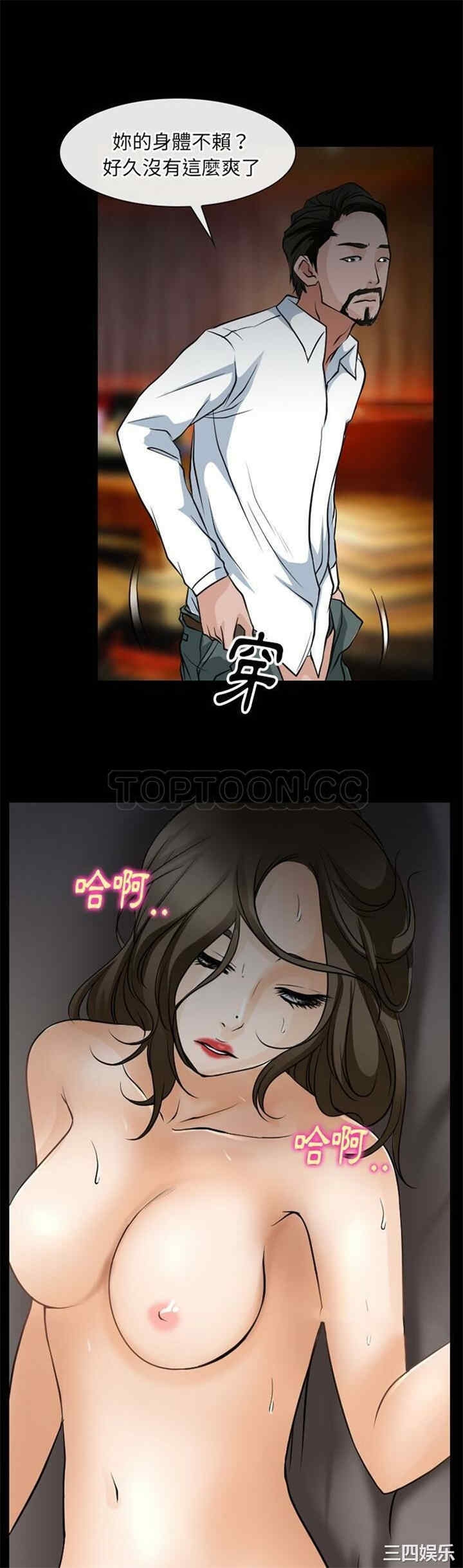 第24张