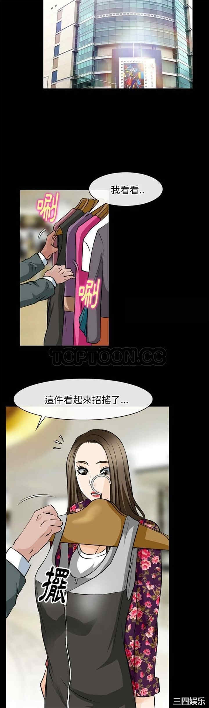 第27张