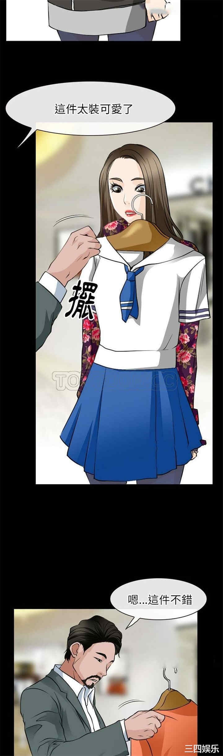 第28张