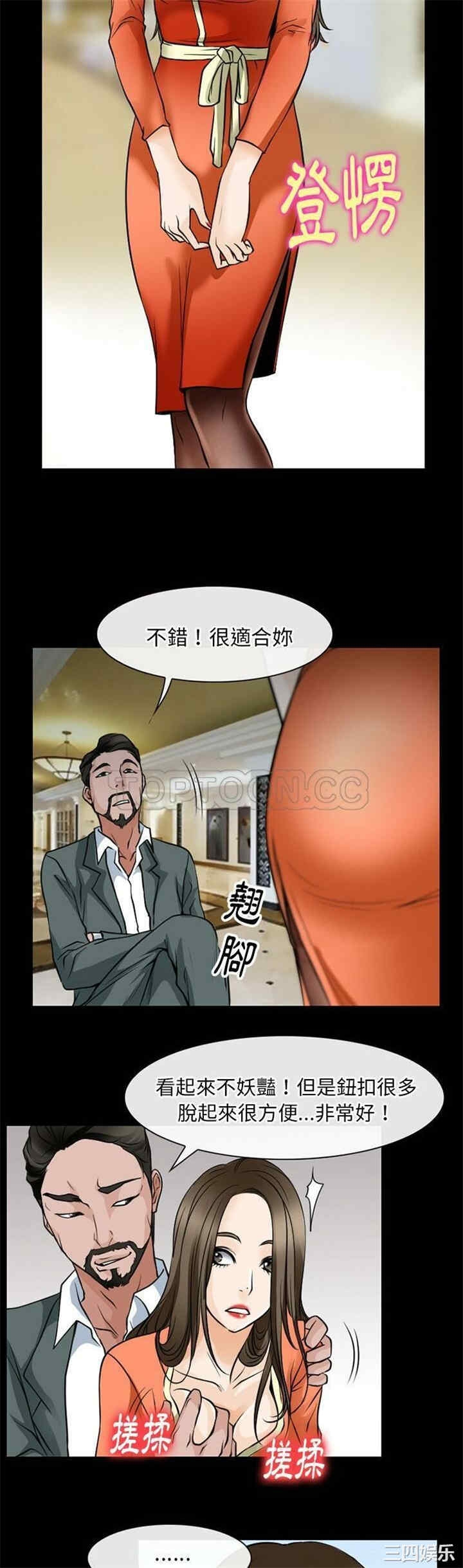 第30张