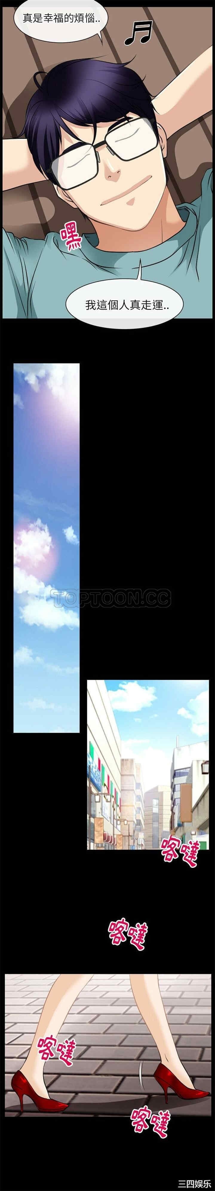 第20张