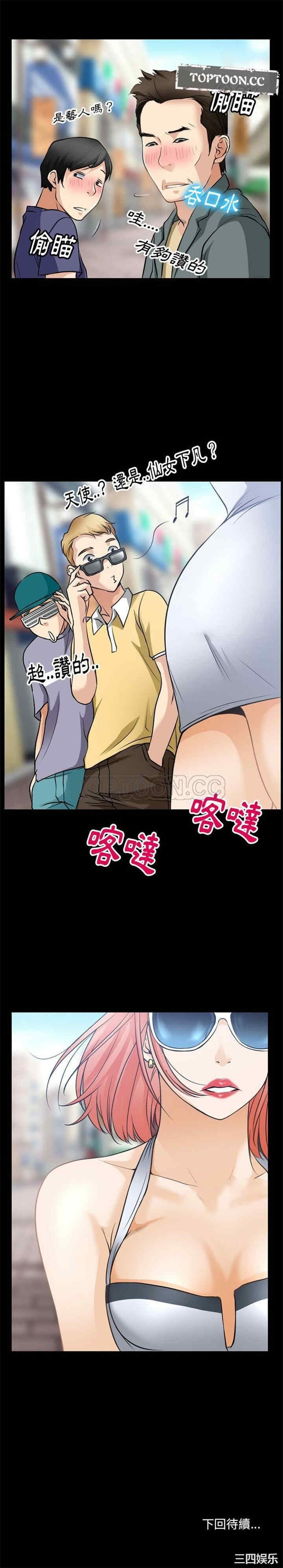 第21张