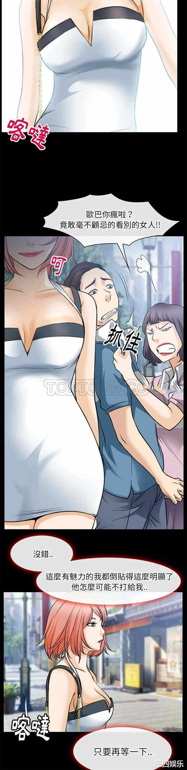 第9张