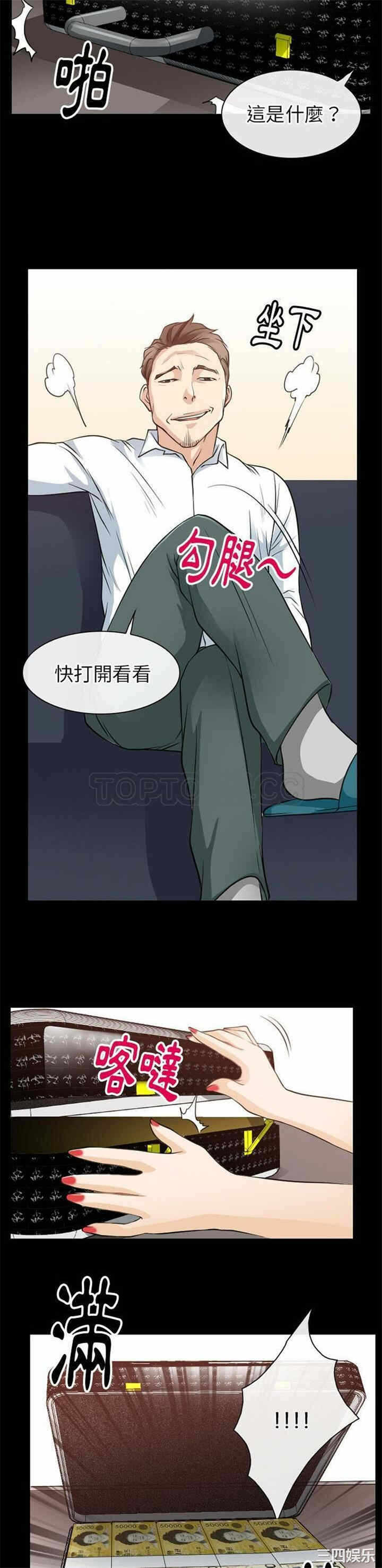 第14张
