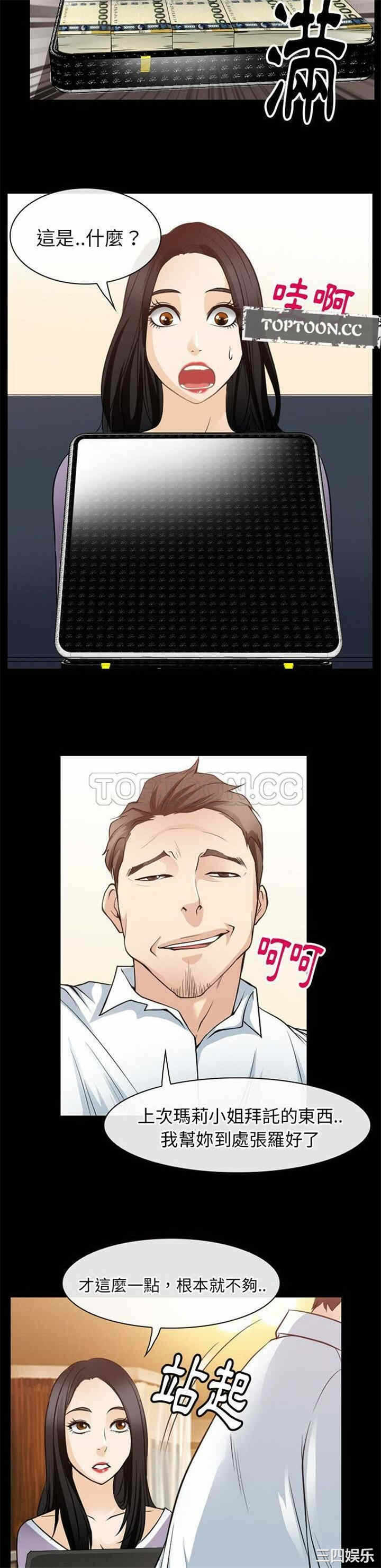第15张