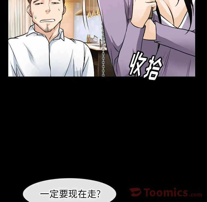 第35张