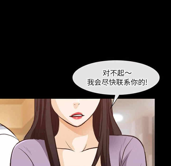 第37张