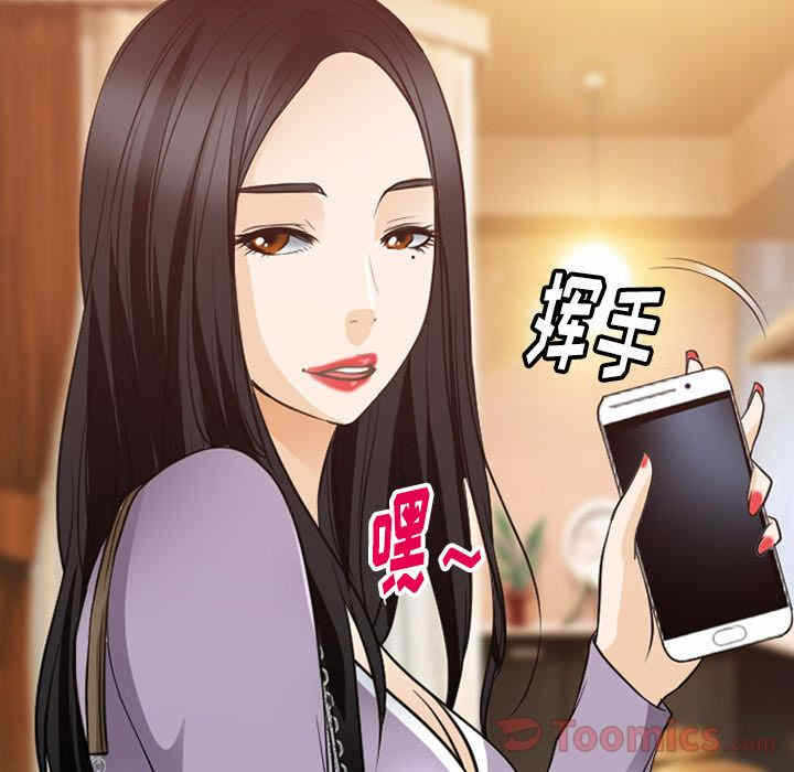 第39张