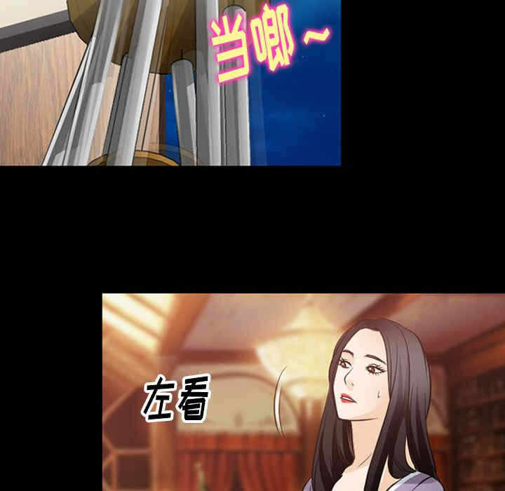 第43张