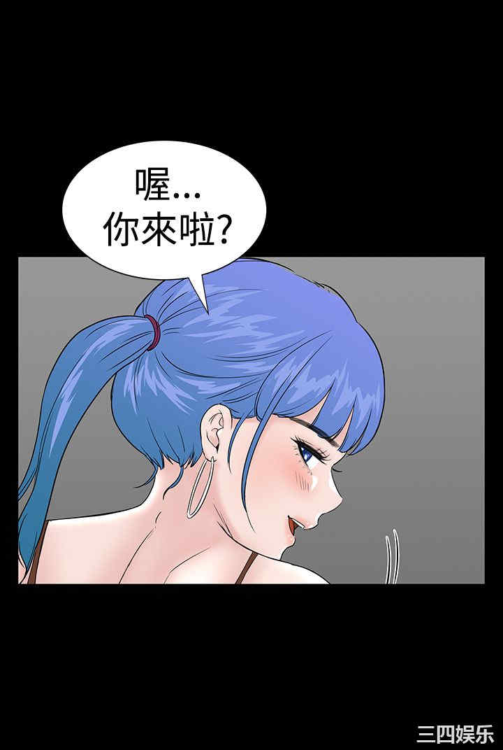 第36张