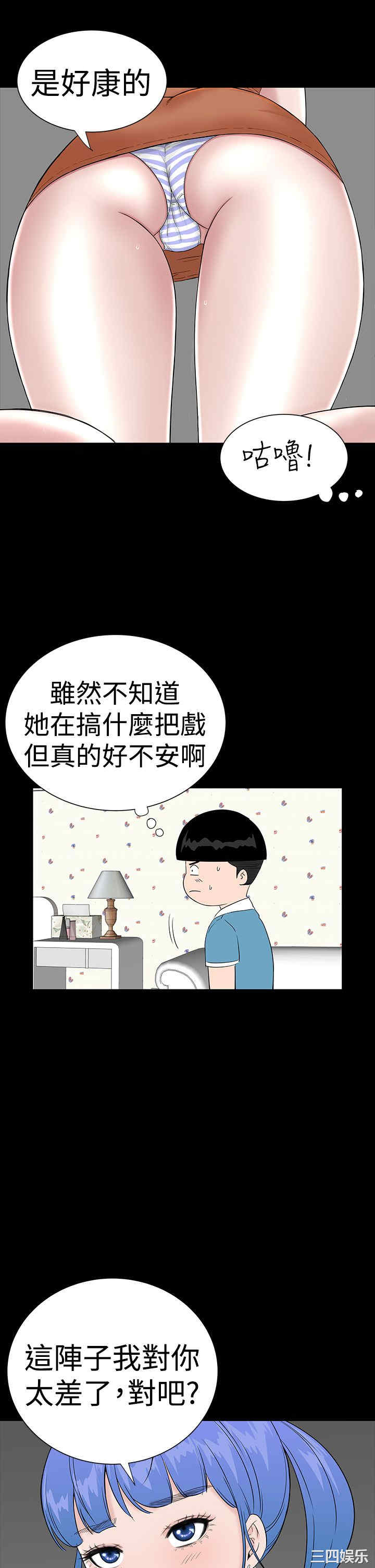 第39张