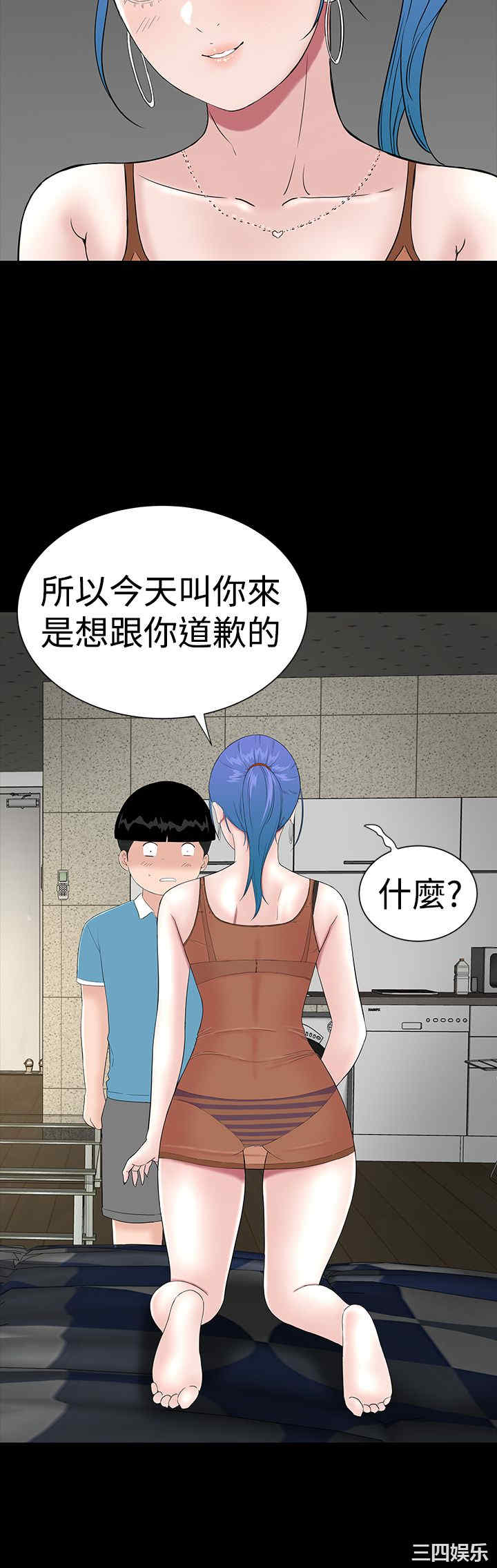第40张