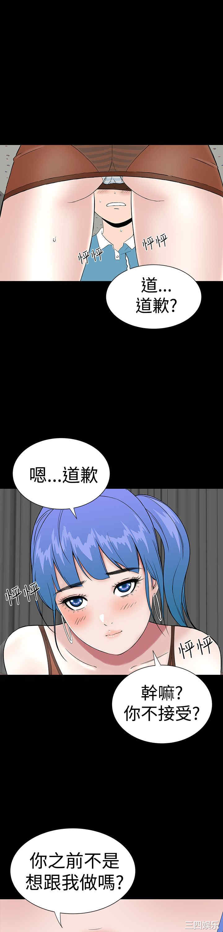第41张