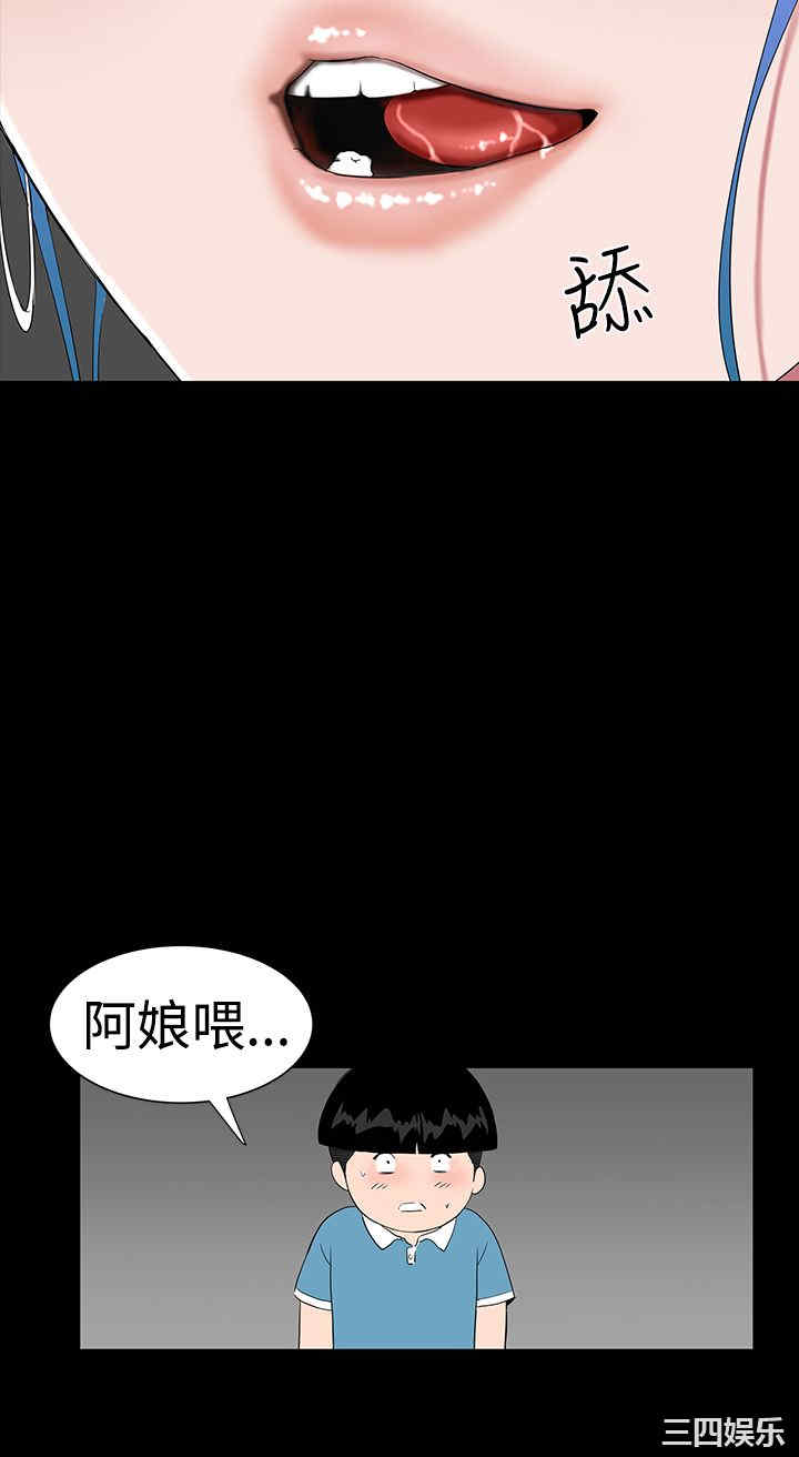 第42张