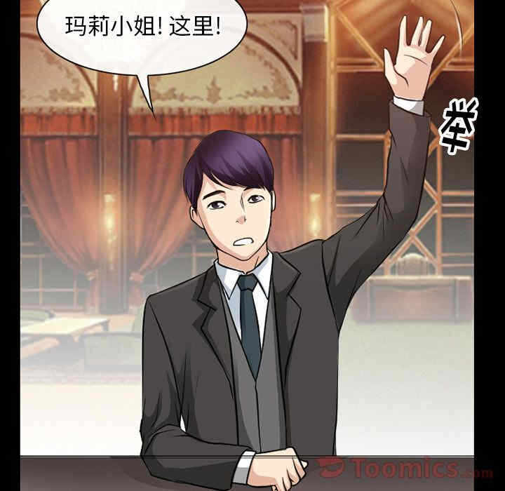 第47张