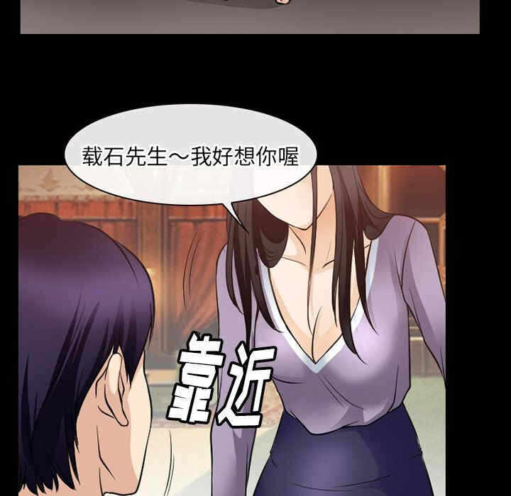 第48张