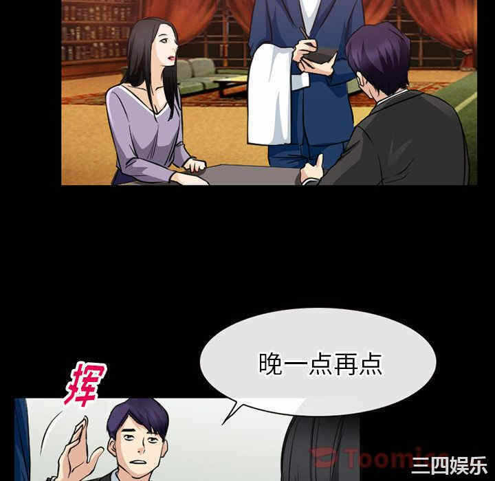 第50张