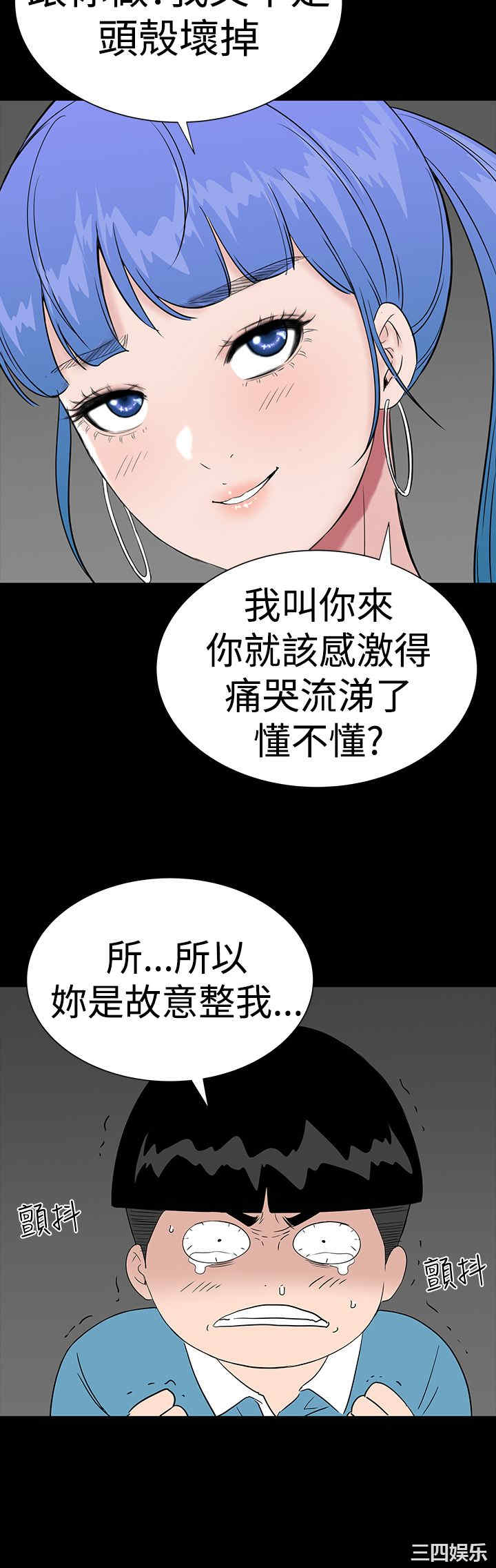 第19张