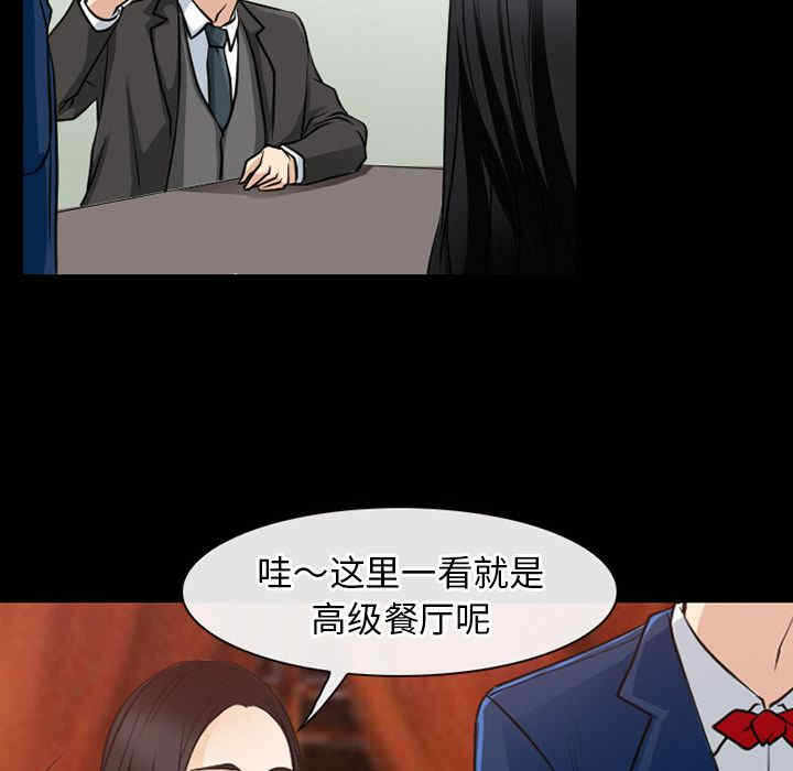 第51张