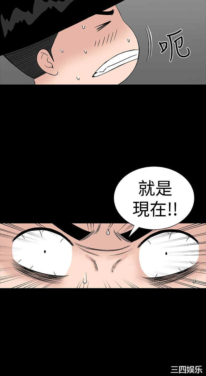 第23张