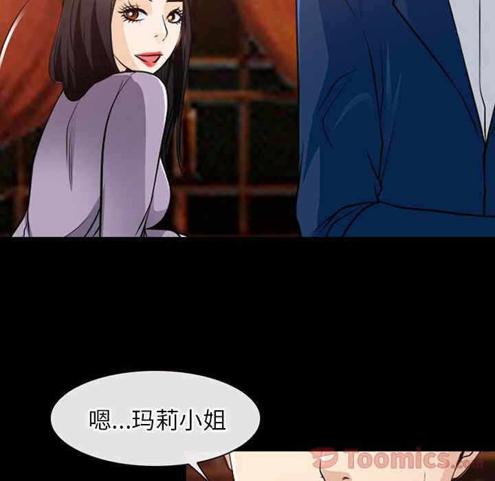 第52张