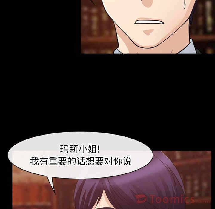 第53张