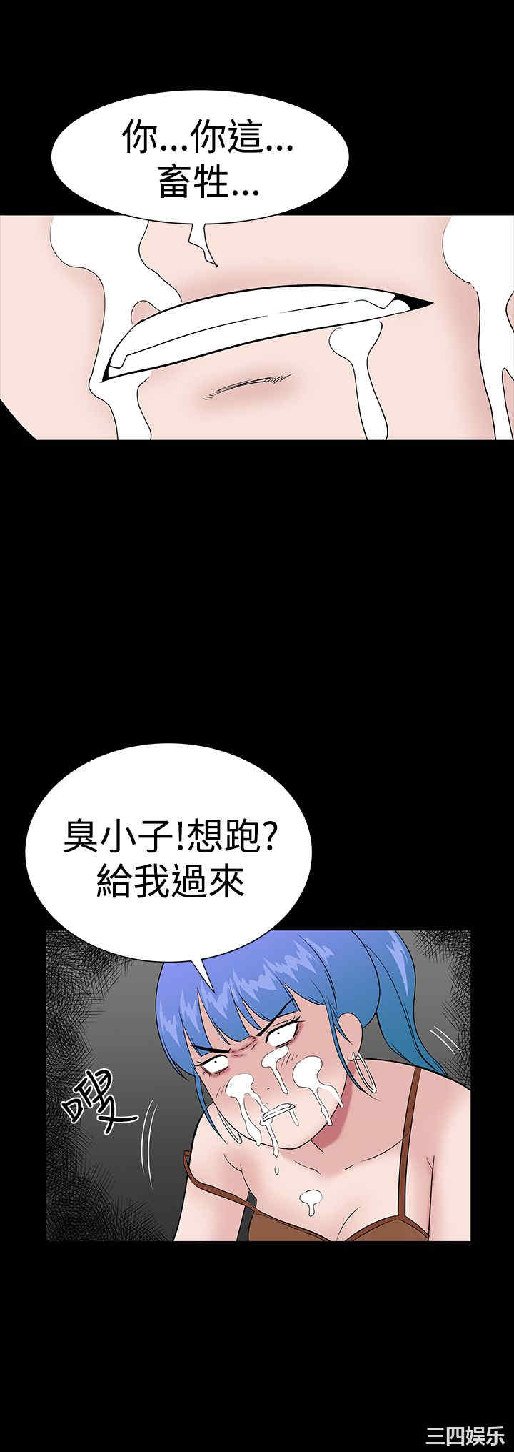 第27张