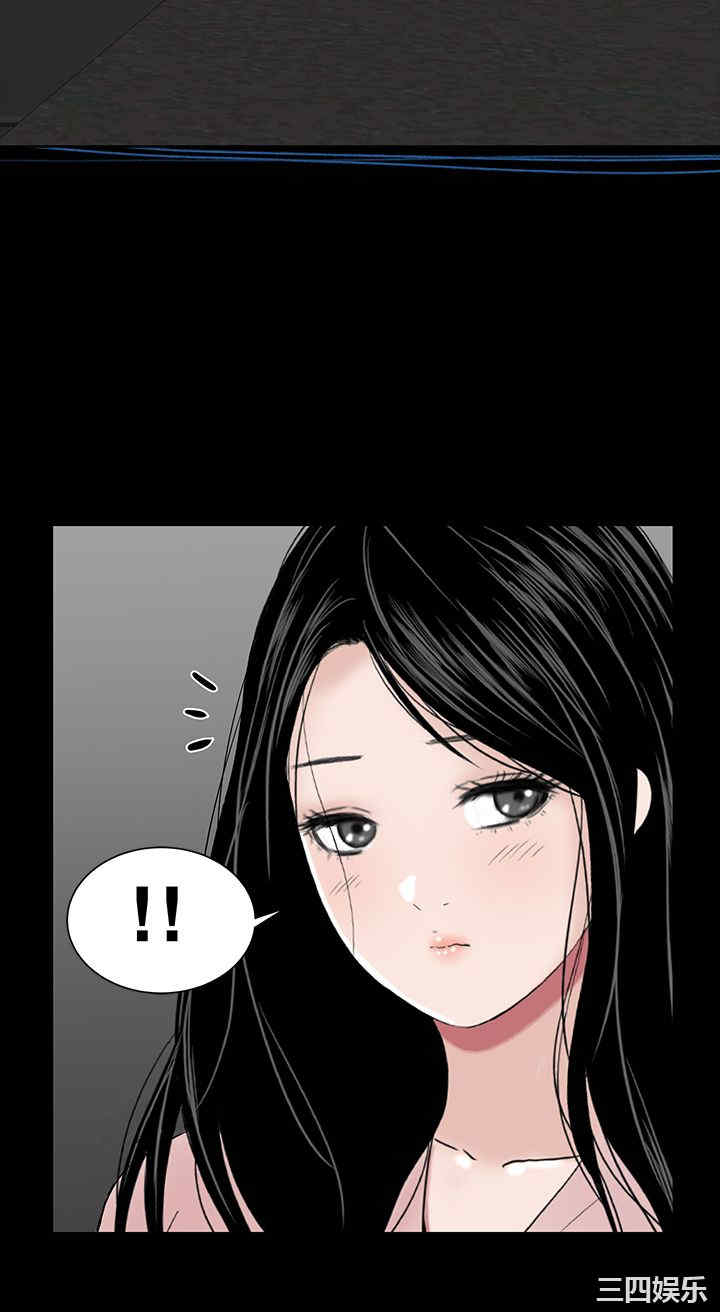 第34张