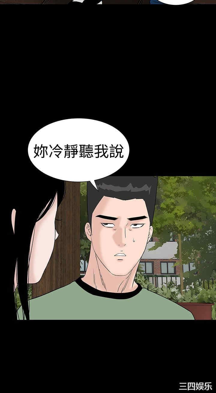 第40张