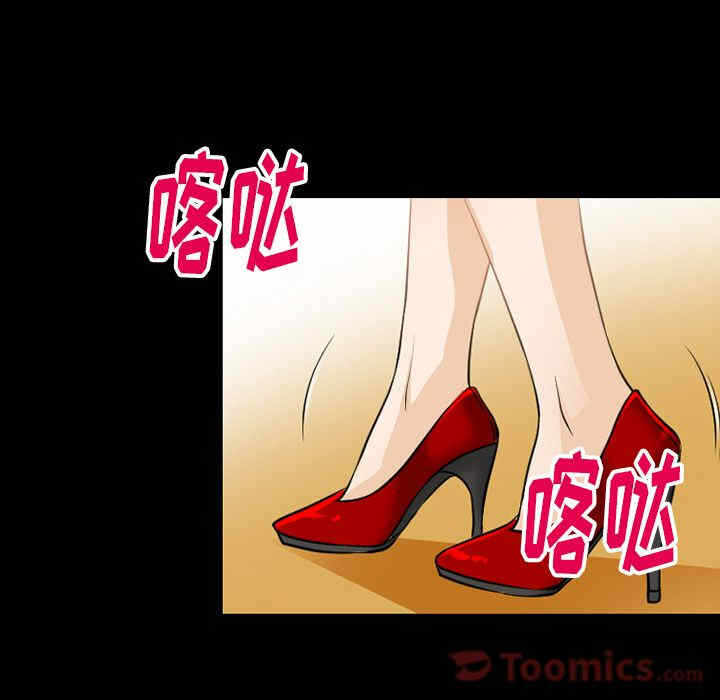 第58张