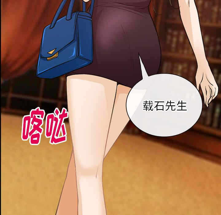 第60张