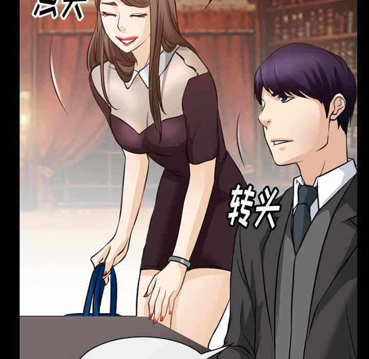 第65张