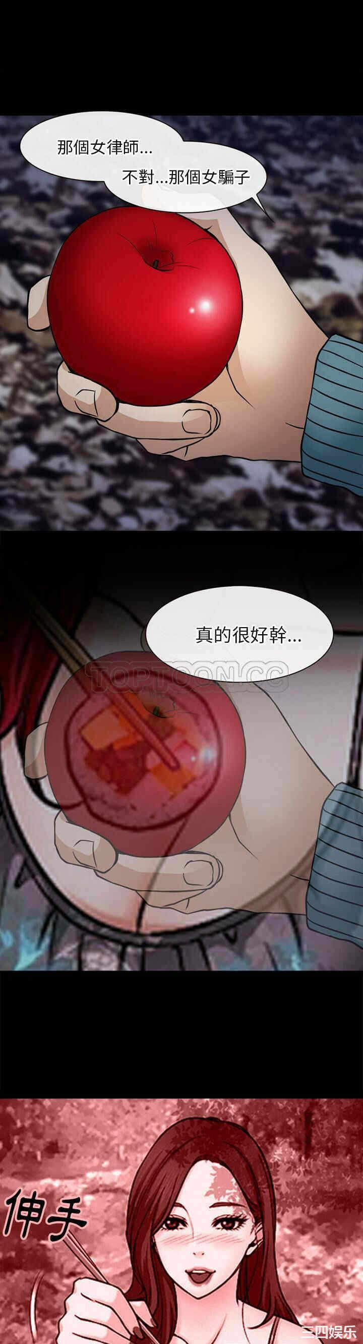 第20张