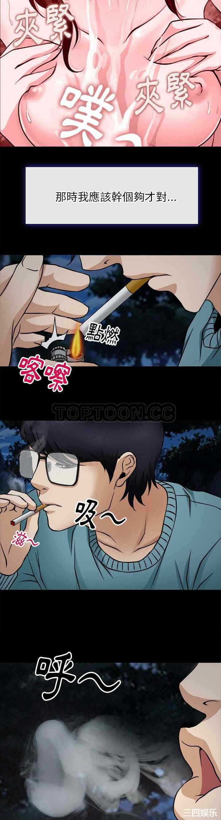 第24张