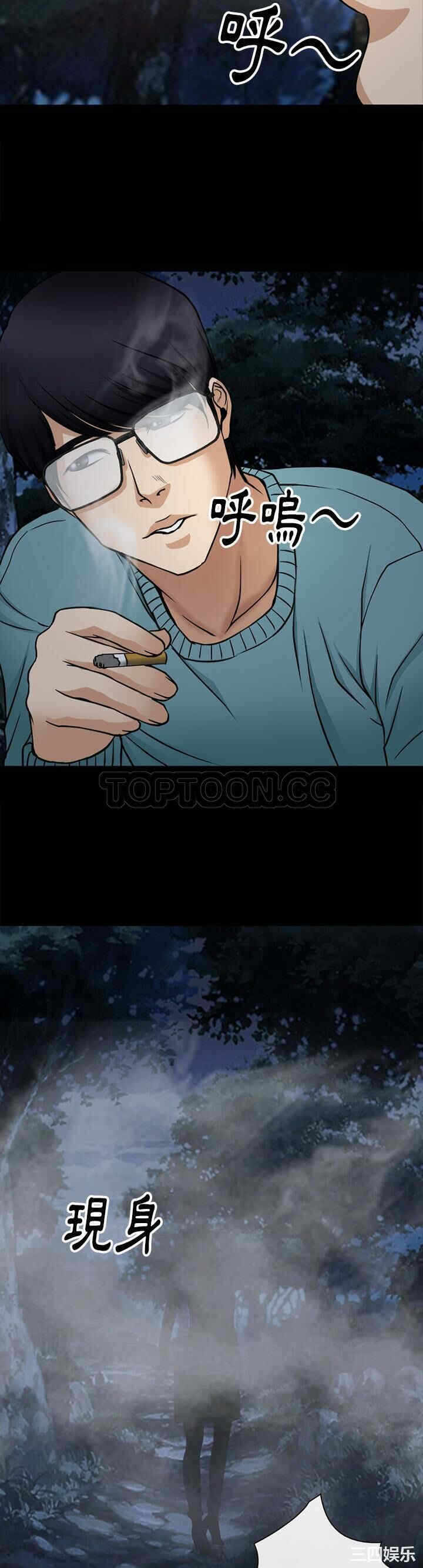 第25张