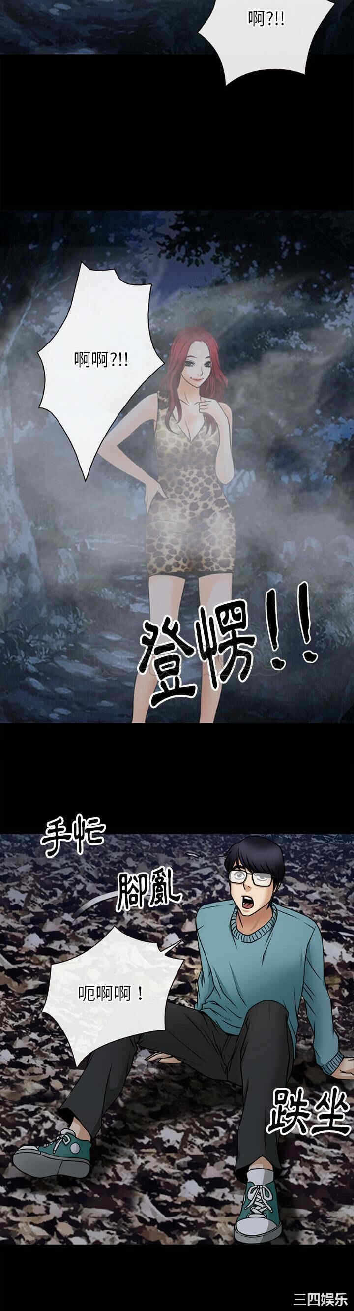 第26张
