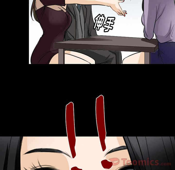 第75张