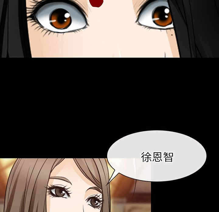 第76张
