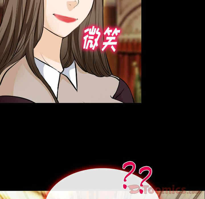 第77张