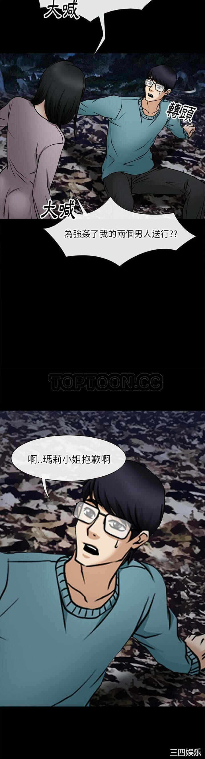 第30张