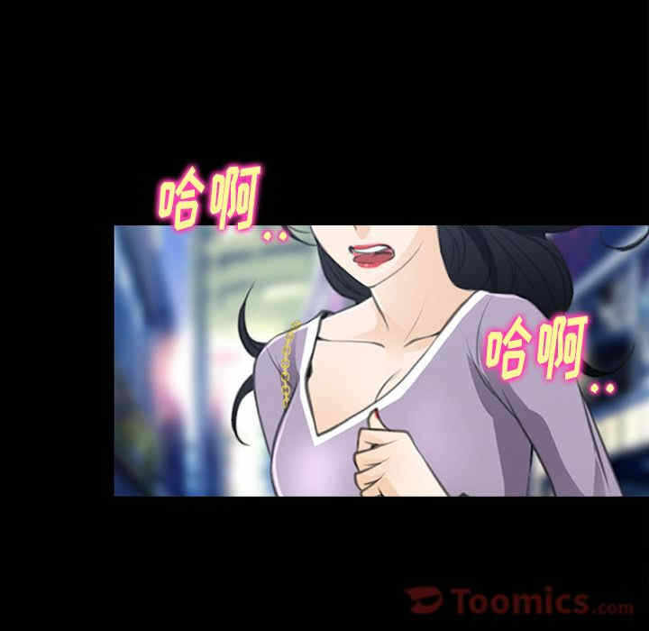 第81张