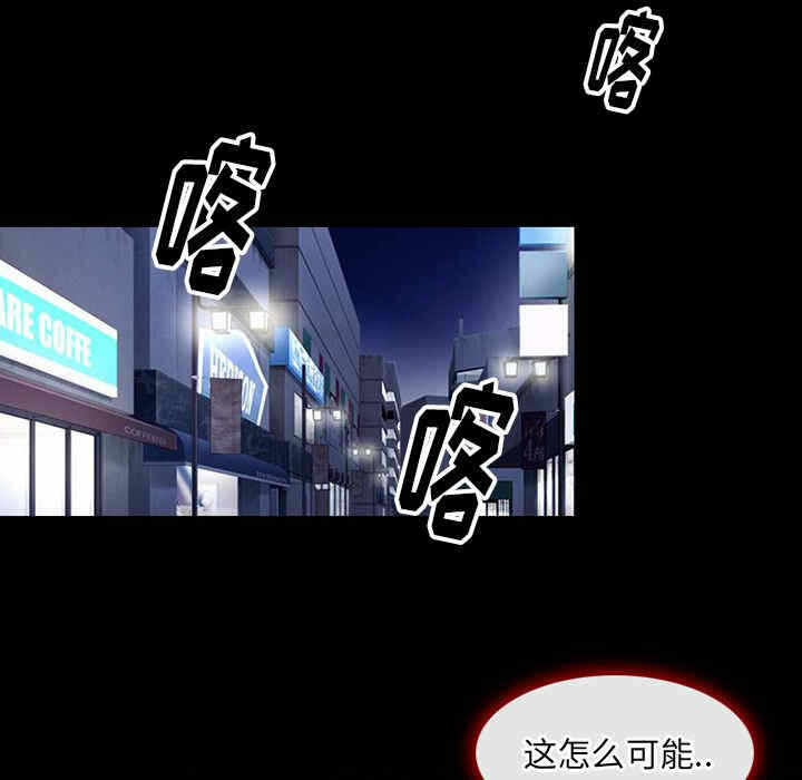 第82张